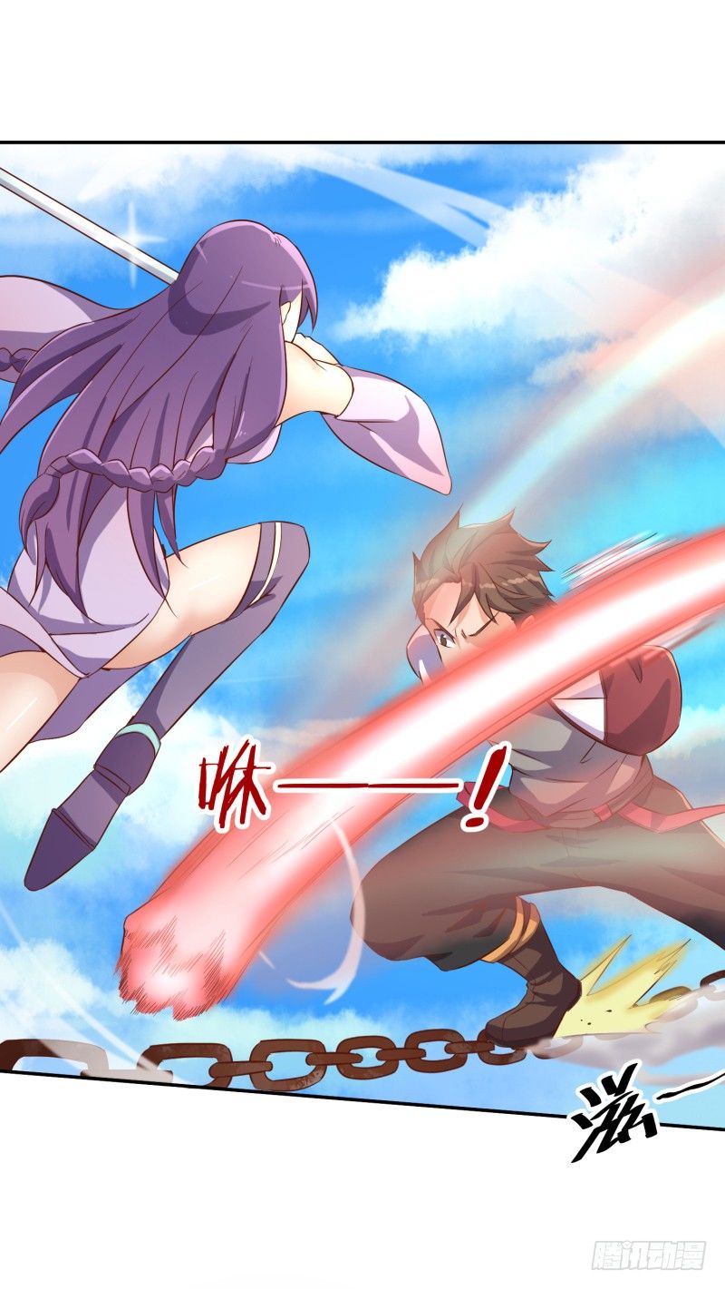 Game Thủ Có Bàn Tay Vàng Mạnh Nhất chapter 1 - Trang 96