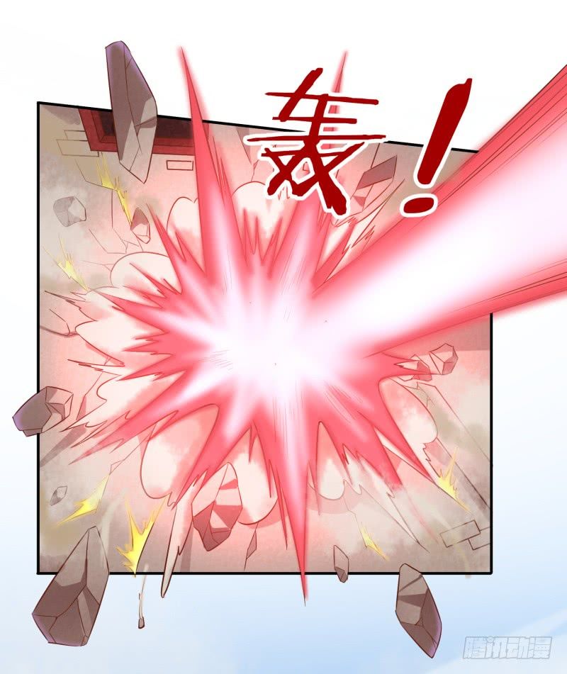 Game Thủ Có Bàn Tay Vàng Mạnh Nhất chapter 1 - Trang 98