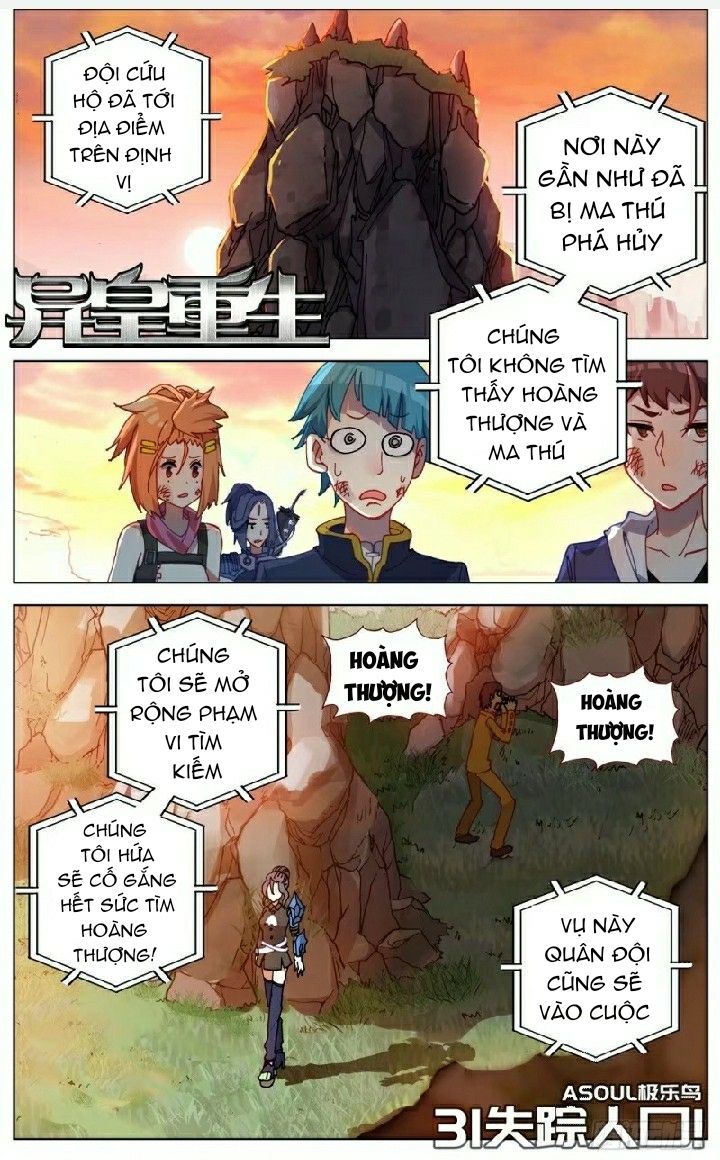 Dị Tộc Trùng Sinh chapter 31 - Upload bởi truyensieuhay.com