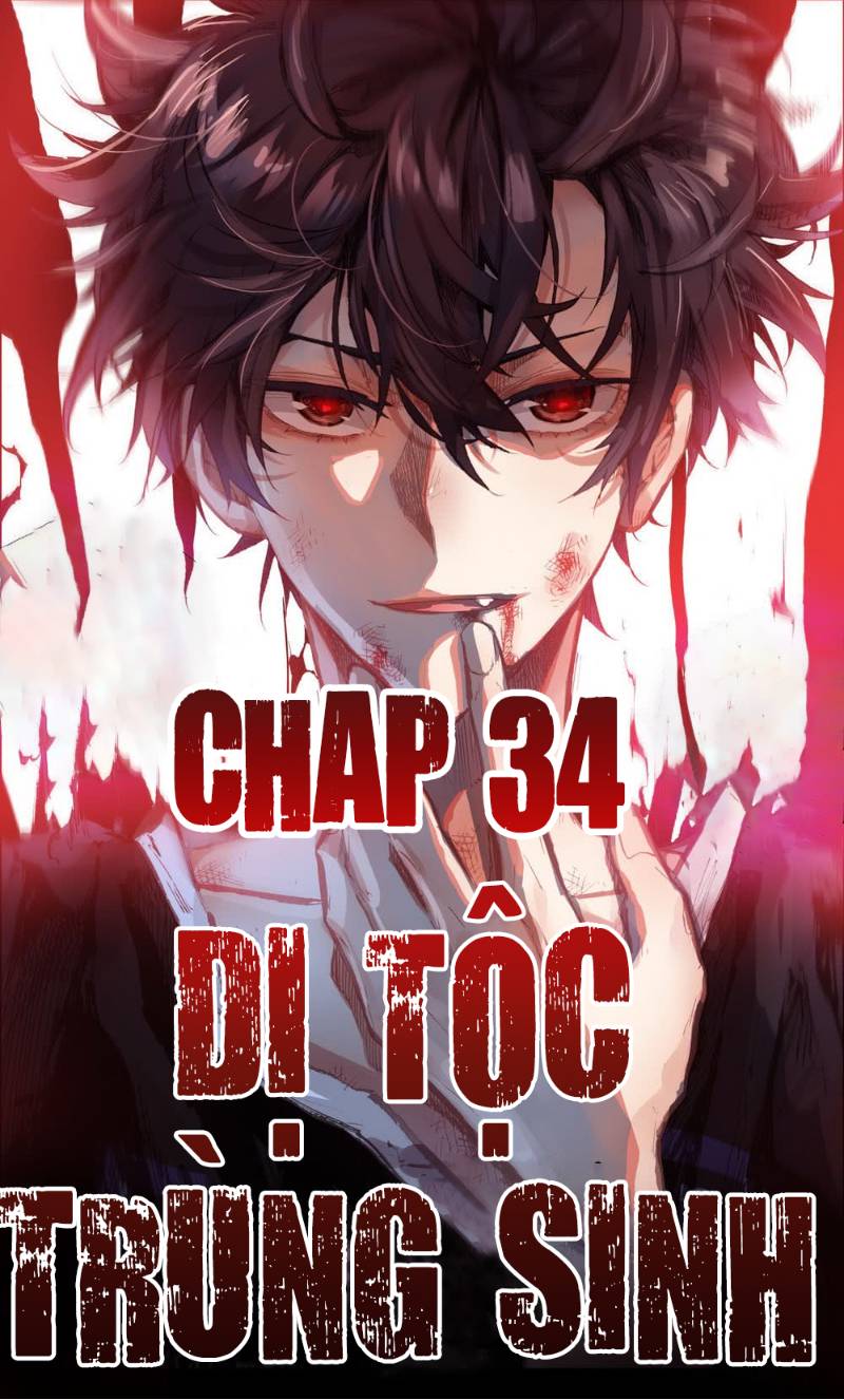 Dị Tộc Trùng Sinh chapter 34 - Trang 1