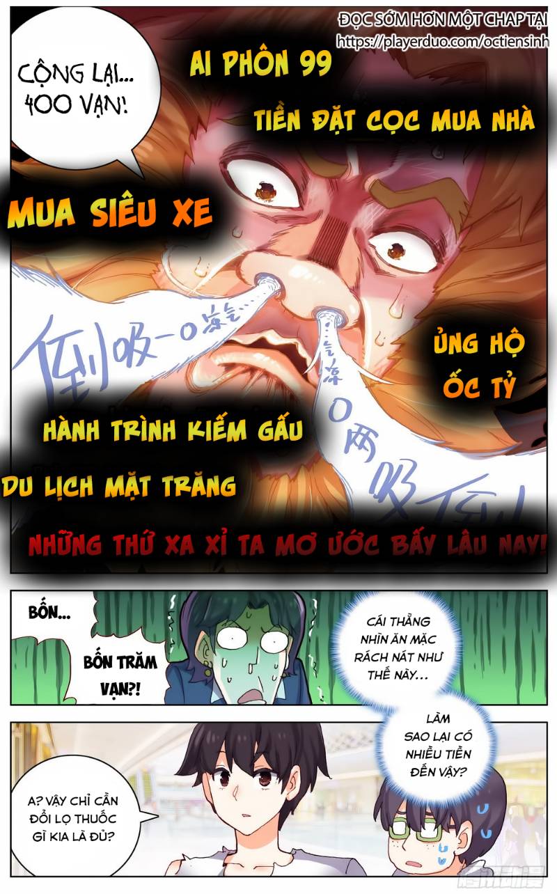 Dị Tộc Trùng Sinh chapter 35 - Upload bởi truyensieuhay.com