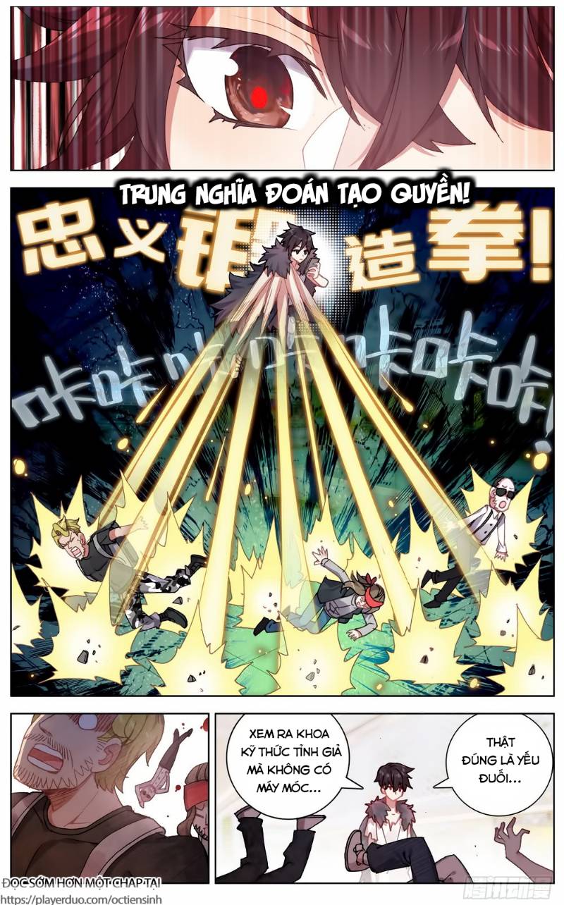 Dị Tộc Trùng Sinh chapter 36 - Upload bởi truyensieuhay.com