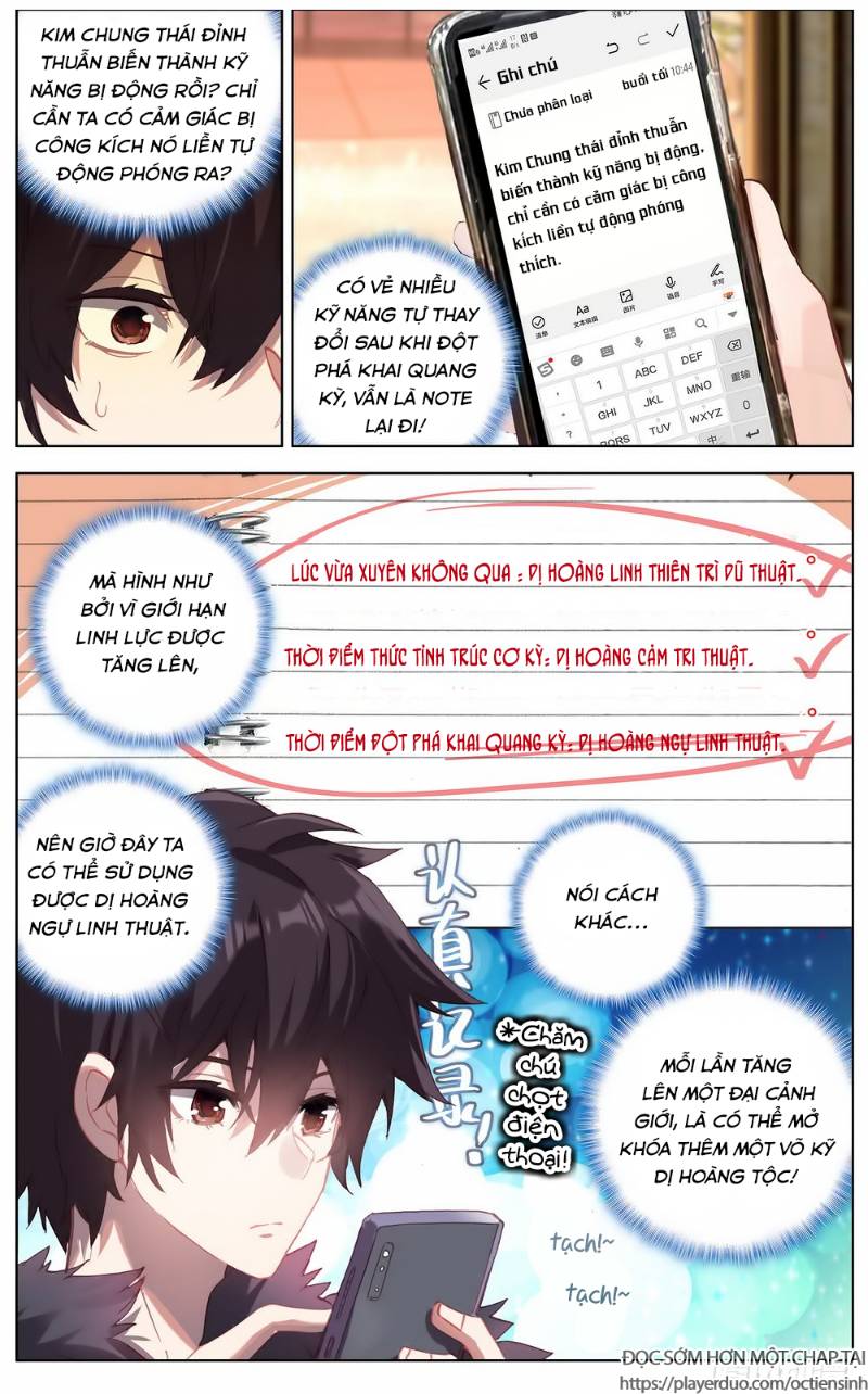 Dị Tộc Trùng Sinh chapter 36 - Upload bởi truyensieuhay.com