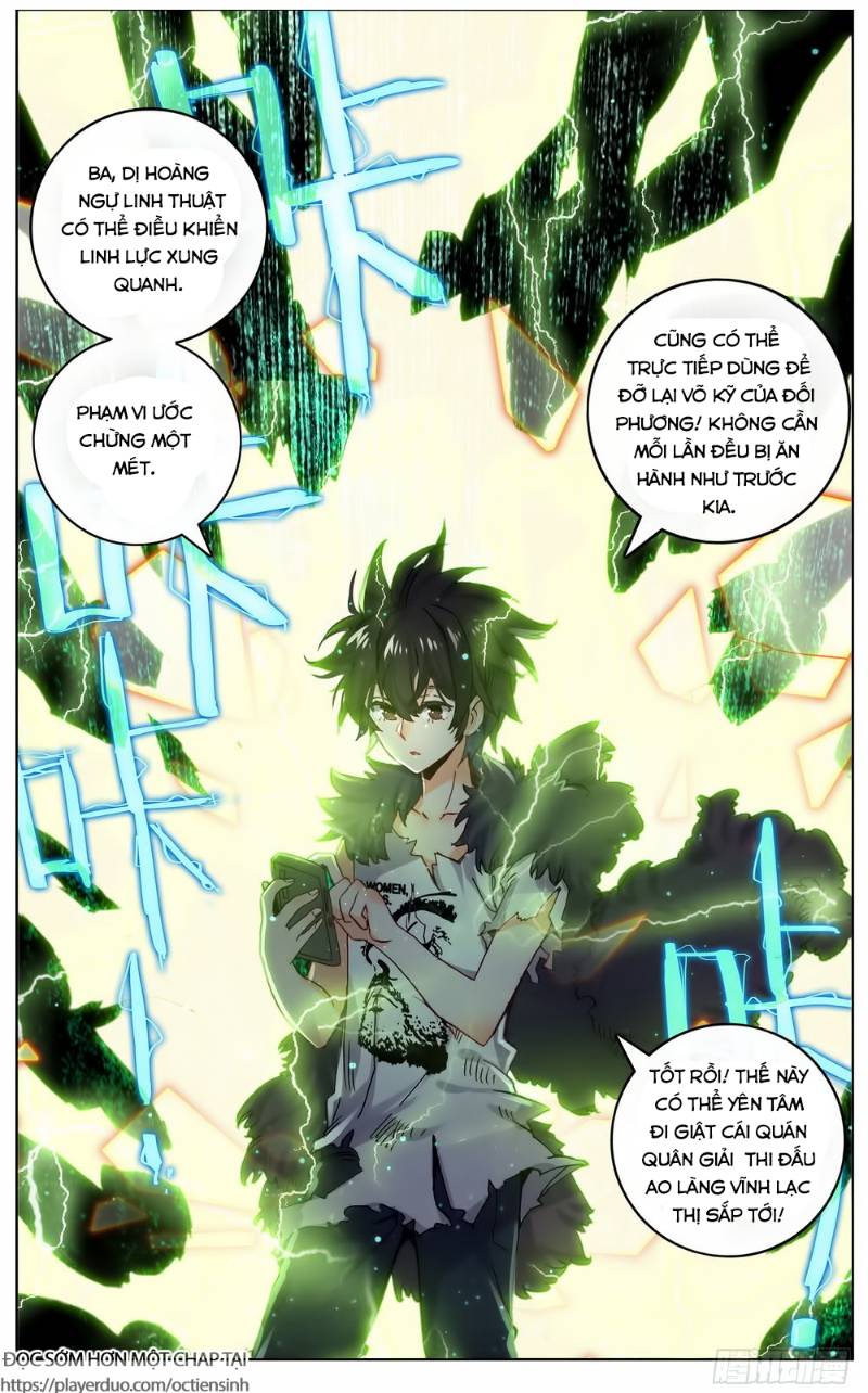 Dị Tộc Trùng Sinh chapter 36 - Upload bởi truyensieuhay.com