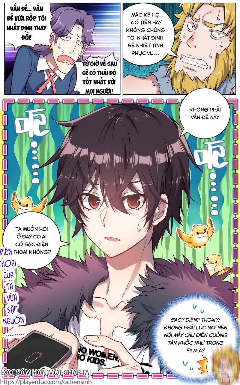 Dị Tộc Trùng Sinh chapter 36 - Upload bởi truyensieuhay.com