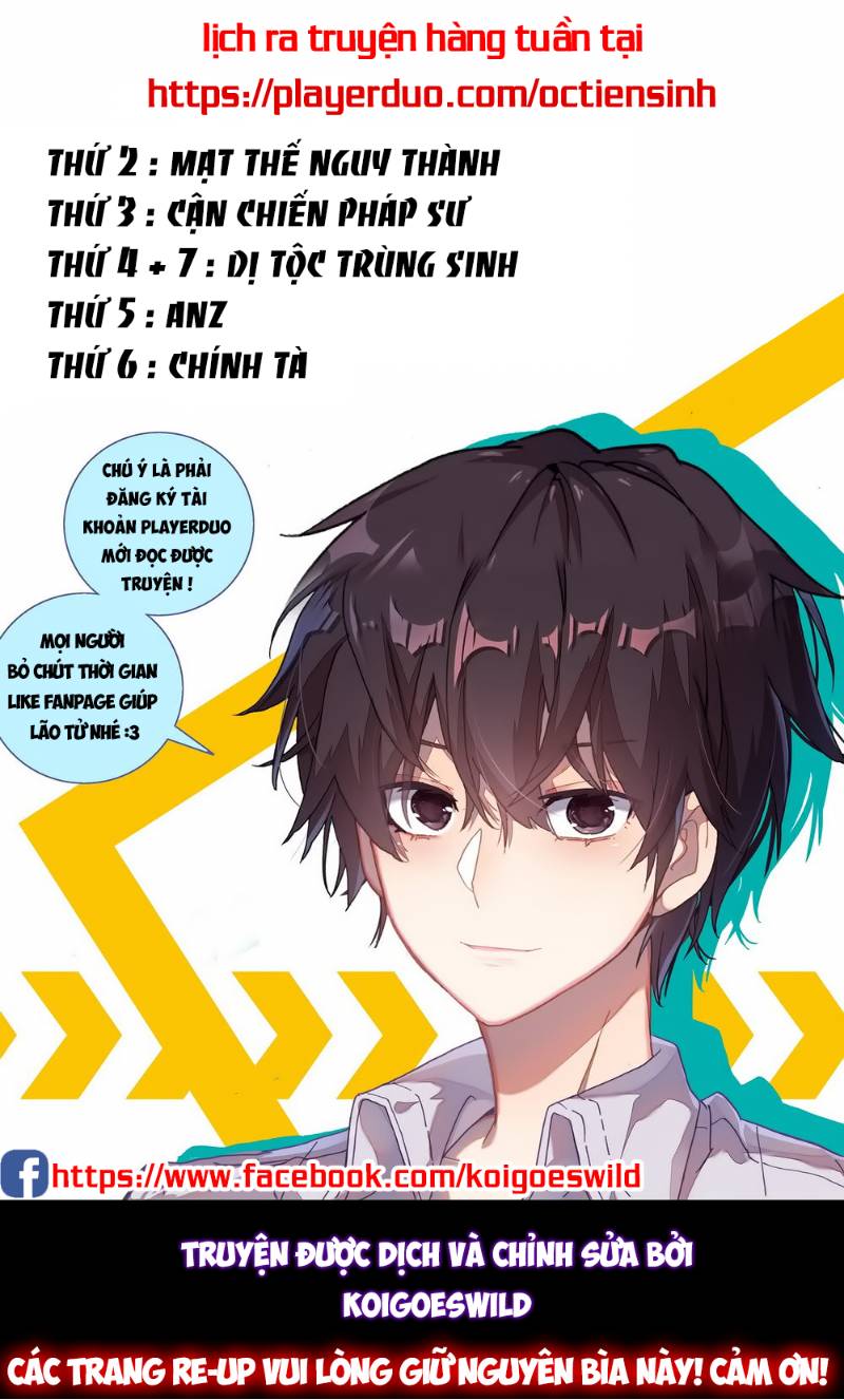 Dị Tộc Trùng Sinh chapter 37 - Trang 2