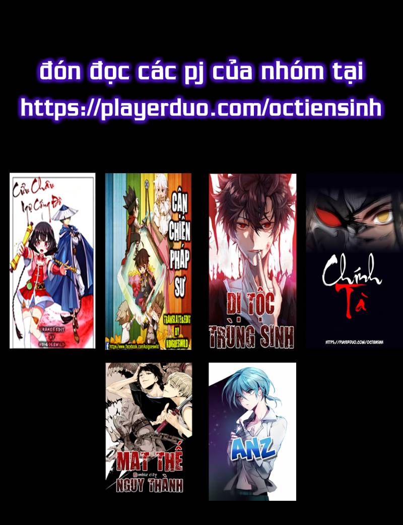 Dị Tộc Trùng Sinh chapter 37 - Trang 17