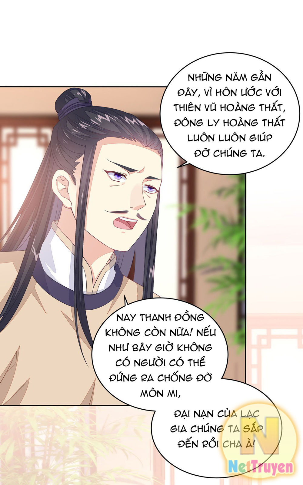 Chi Tôn Đồng Thuật Sư: Tuyệt Thế Đại Tiểu Thư chapter 24 - Trang 5