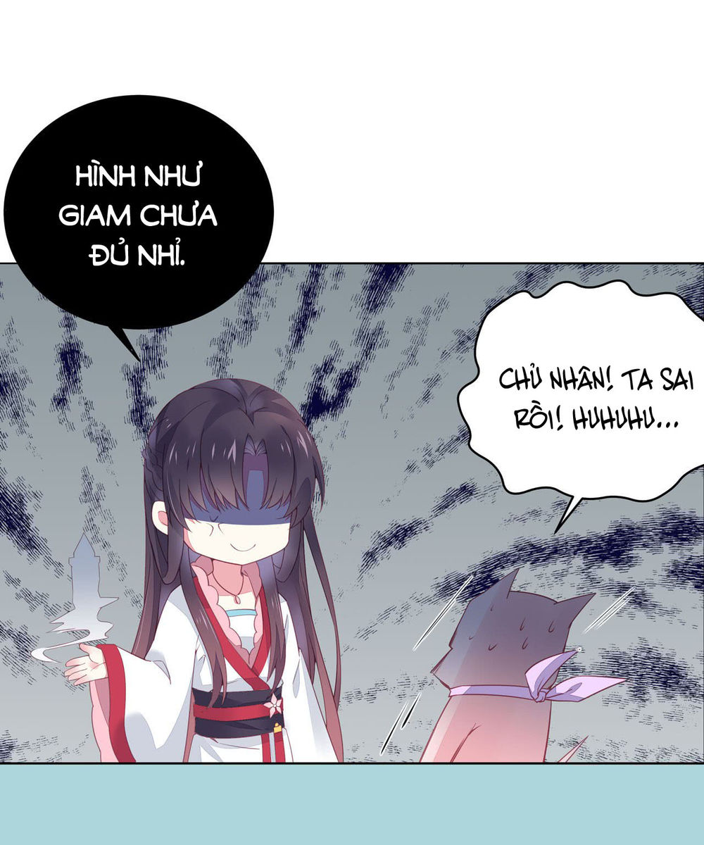 Chi Tôn Đồng Thuật Sư: Tuyệt Thế Đại Tiểu Thư chapter 25 - Trang 13