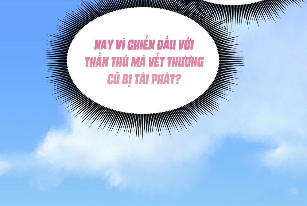 Chi Tôn Đồng Thuật Sư: Tuyệt Thế Đại Tiểu Thư chapter 26 - Trang 17
