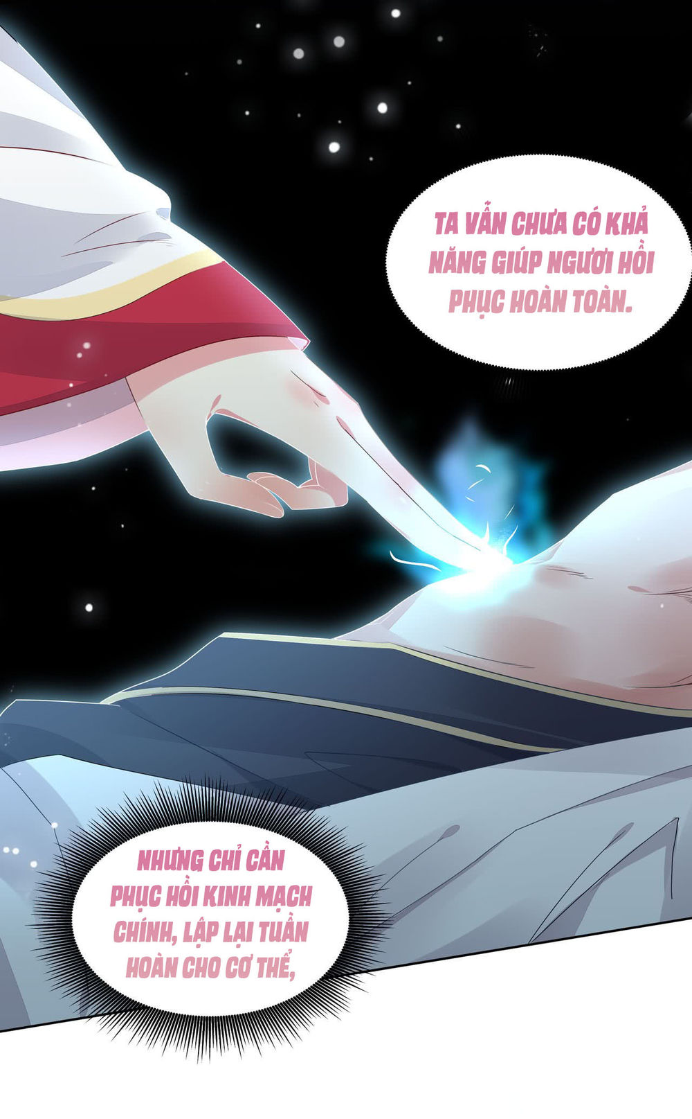Chi Tôn Đồng Thuật Sư: Tuyệt Thế Đại Tiểu Thư chapter 26 - Trang 22