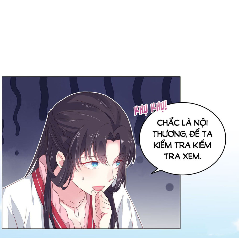 Chi Tôn Đồng Thuật Sư: Tuyệt Thế Đại Tiểu Thư chapter 26 - Trang 10