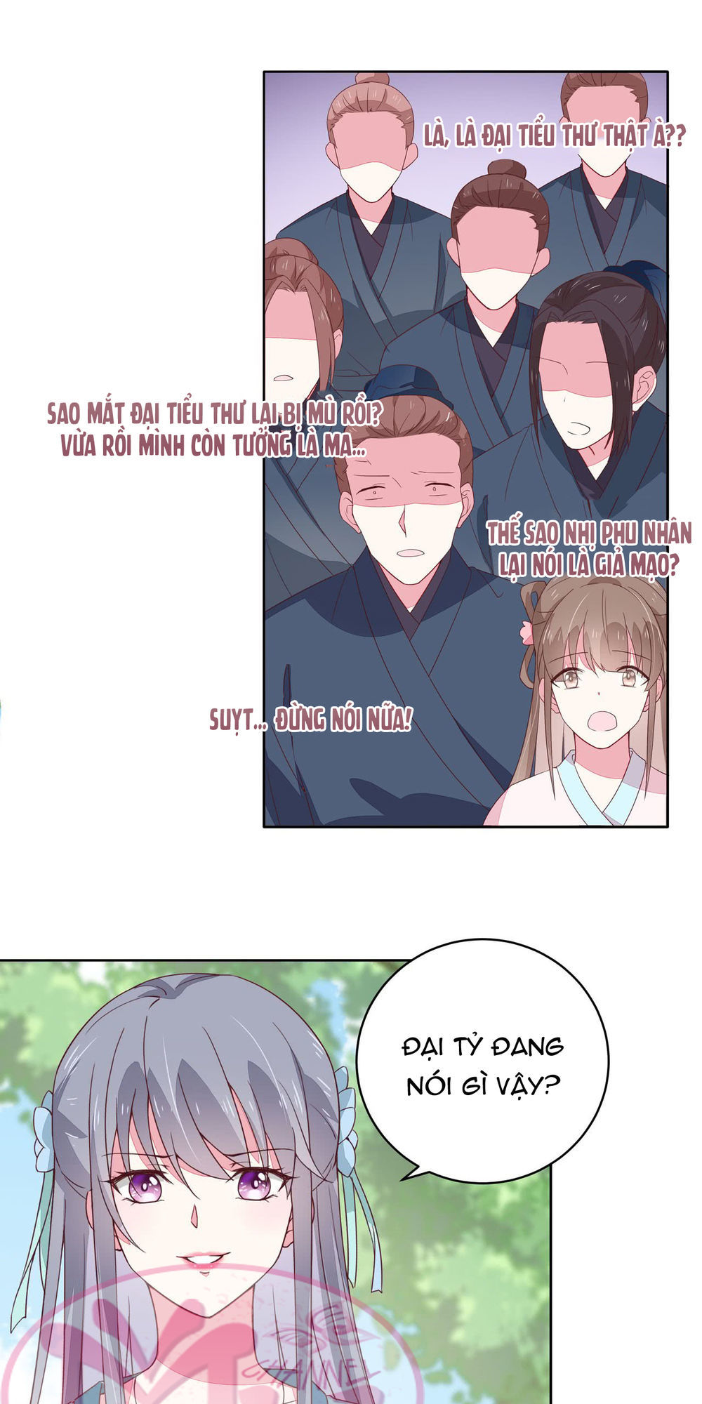 Chi Tôn Đồng Thuật Sư: Tuyệt Thế Đại Tiểu Thư chapter 31 - Trang 17