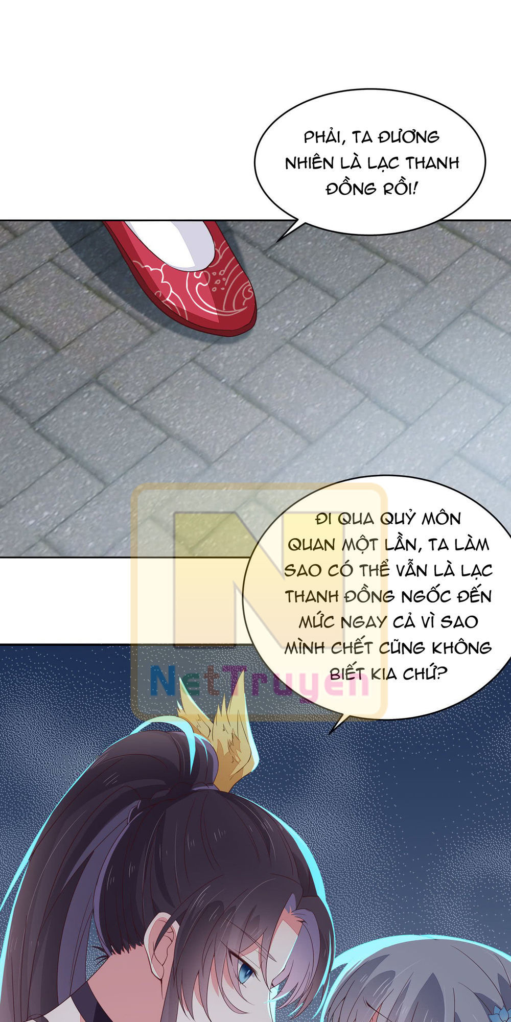 Chi Tôn Đồng Thuật Sư: Tuyệt Thế Đại Tiểu Thư chapter 31 - Trang 25