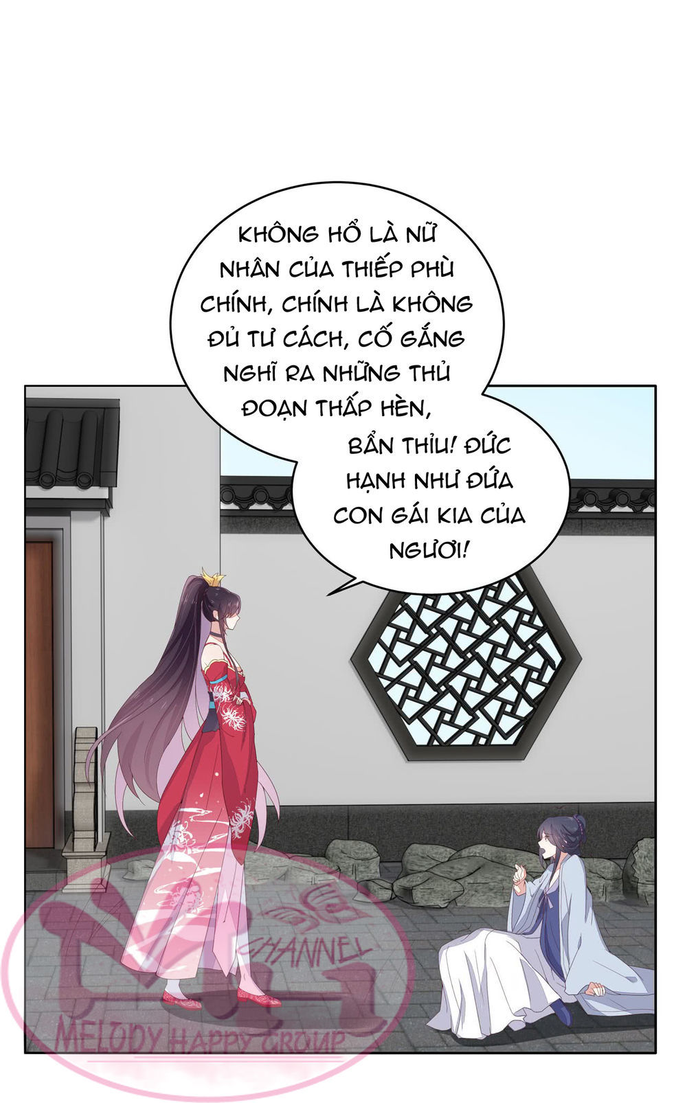 Chi Tôn Đồng Thuật Sư: Tuyệt Thế Đại Tiểu Thư chapter 31 - Trang 8