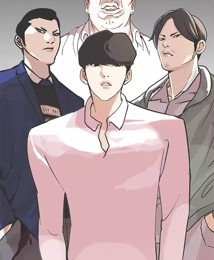 Lookism - Hoán Đổi Diệu Kỳ chapter 200 - Upload bởi truyensieuhay.com