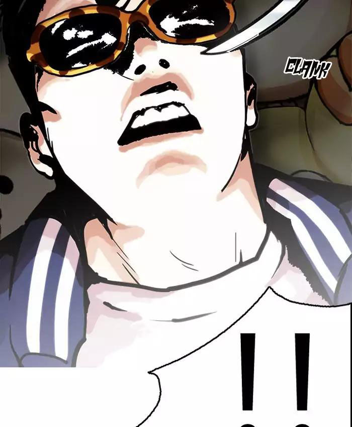 Lookism - Hoán Đổi Diệu Kỳ chapter 200 - Upload bởi truyensieuhay.com