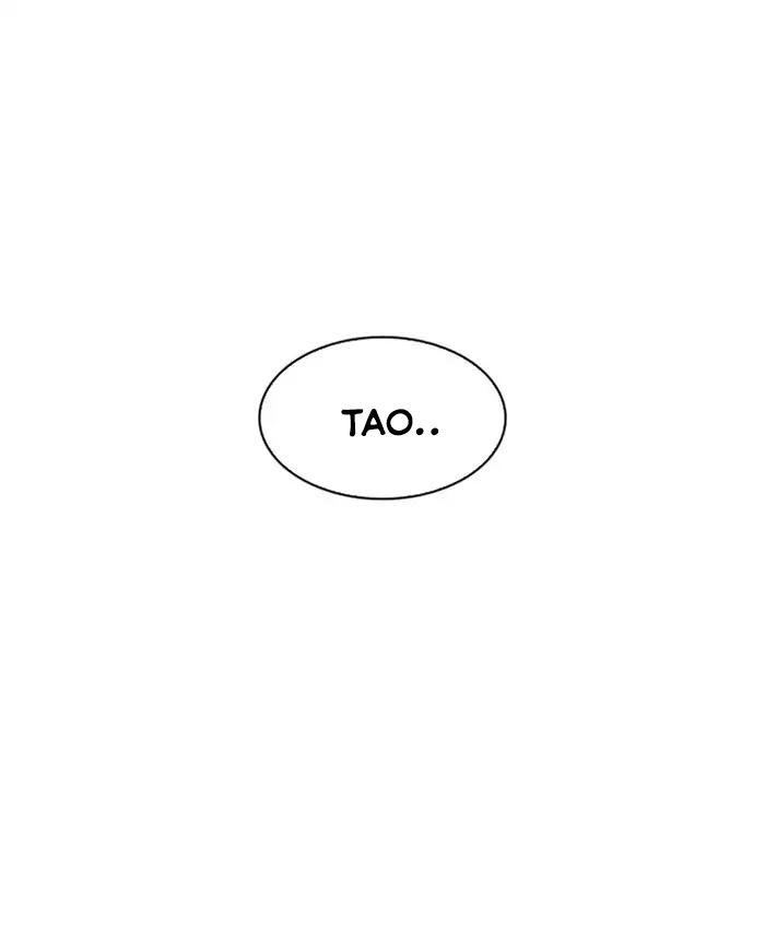 Lookism - Hoán Đổi Diệu Kỳ chapter 200 - Upload bởi truyensieuhay.com