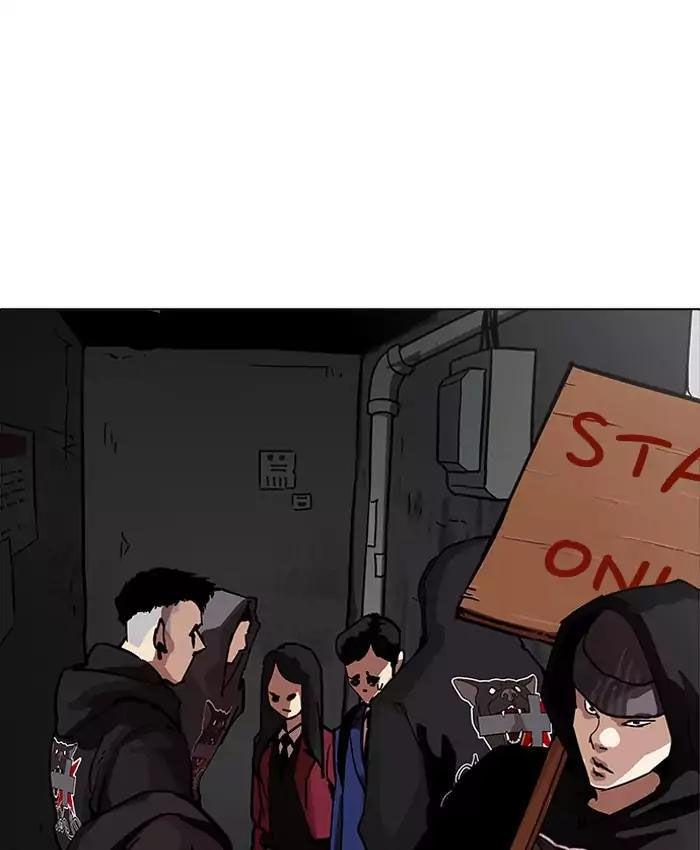 Lookism - Hoán Đổi Diệu Kỳ chapter 200 - Upload bởi truyensieuhay.com