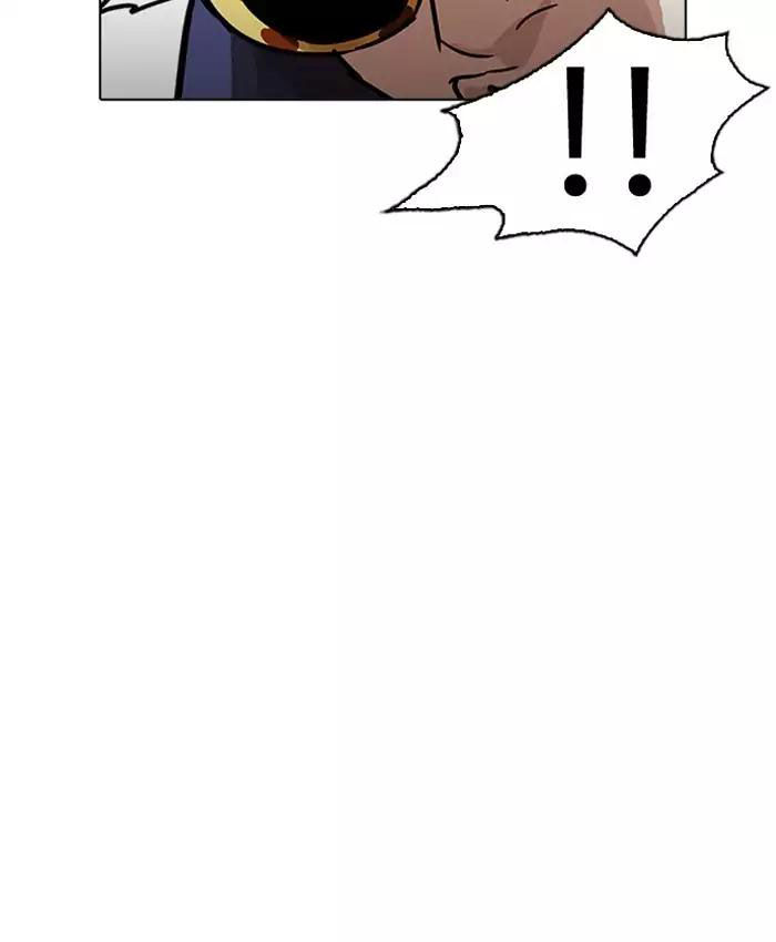 Lookism - Hoán Đổi Diệu Kỳ chapter 200 - Upload bởi truyensieuhay.com