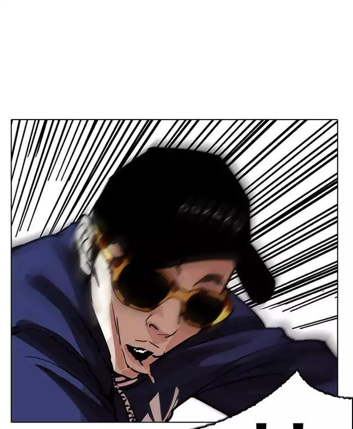 Lookism - Hoán Đổi Diệu Kỳ chapter 200 - Upload bởi truyensieuhay.com