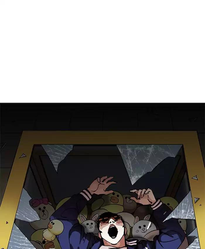 Lookism - Hoán Đổi Diệu Kỳ chapter 200 - Upload bởi truyensieuhay.com