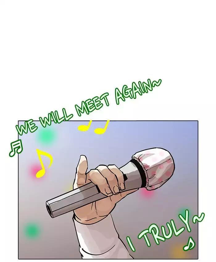 Lookism - Hoán Đổi Diệu Kỳ chapter 201 - Upload bởi truyensieuhay.com