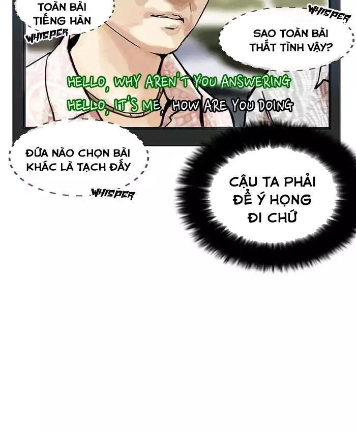 Lookism - Hoán Đổi Diệu Kỳ chapter 201 - Upload bởi truyensieuhay.com