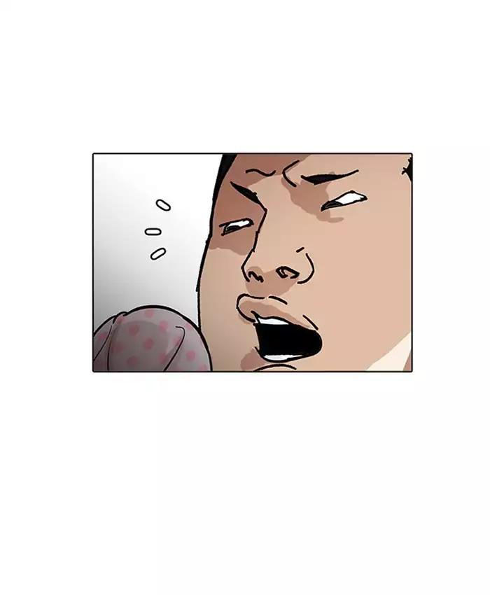 Lookism - Hoán Đổi Diệu Kỳ chapter 201 - Upload bởi truyensieuhay.com