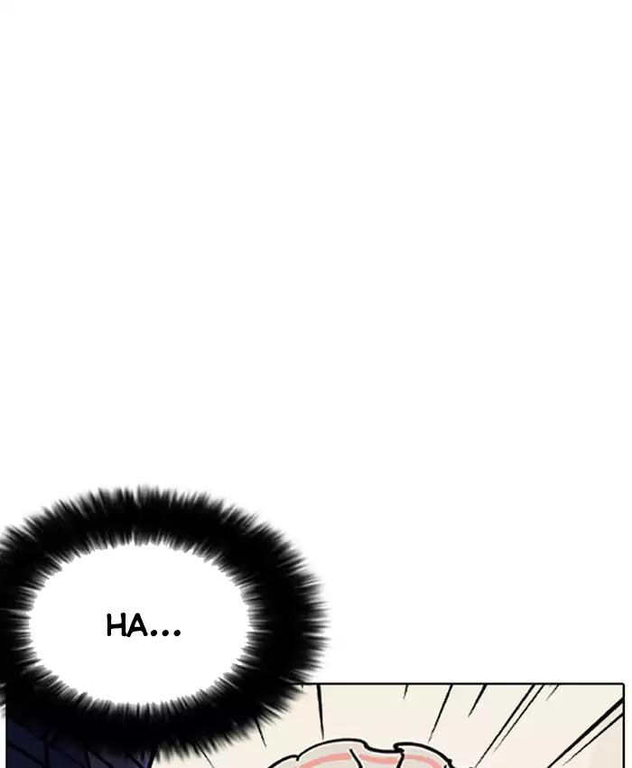Lookism - Hoán Đổi Diệu Kỳ chapter 201 - Upload bởi truyensieuhay.com
