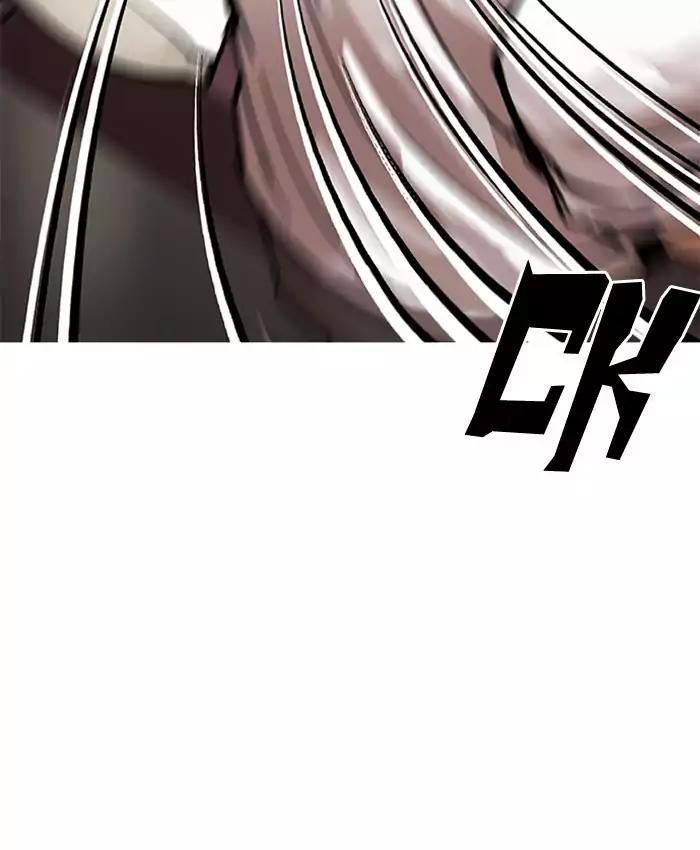 Lookism - Hoán Đổi Diệu Kỳ chapter 201 - Upload bởi truyensieuhay.com