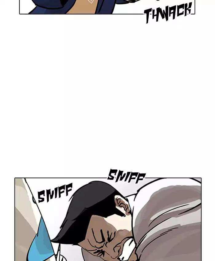 Lookism - Hoán Đổi Diệu Kỳ chapter 201 - Upload bởi truyensieuhay.com