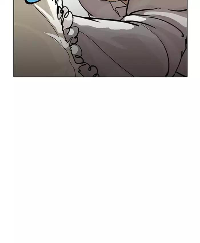 Lookism - Hoán Đổi Diệu Kỳ chapter 201 - Upload bởi truyensieuhay.com
