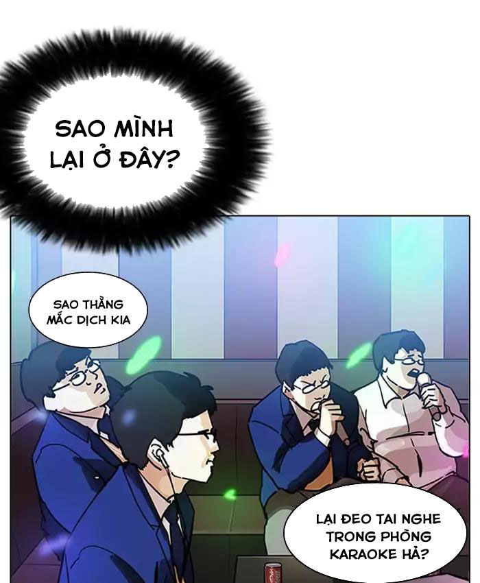 Lookism - Hoán Đổi Diệu Kỳ chapter 201 - Upload bởi truyensieuhay.com