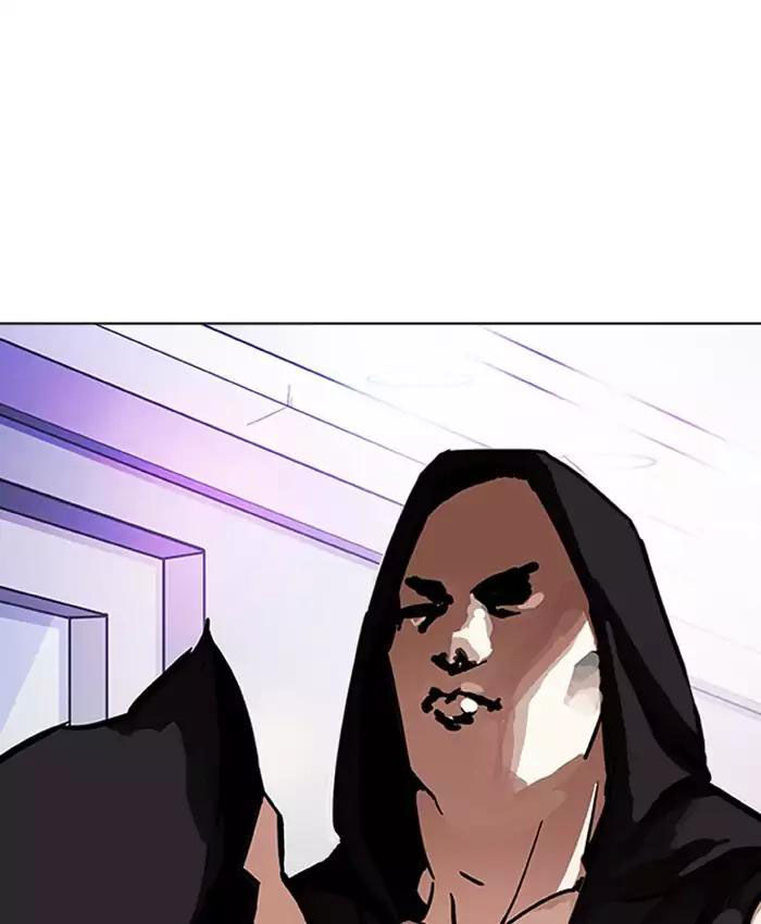 Lookism - Hoán Đổi Diệu Kỳ chapter 201 - Upload bởi truyensieuhay.com