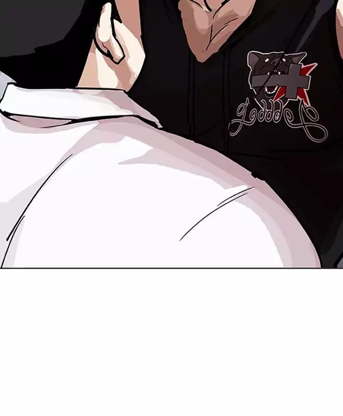 Lookism - Hoán Đổi Diệu Kỳ chapter 201 - Upload bởi truyensieuhay.com