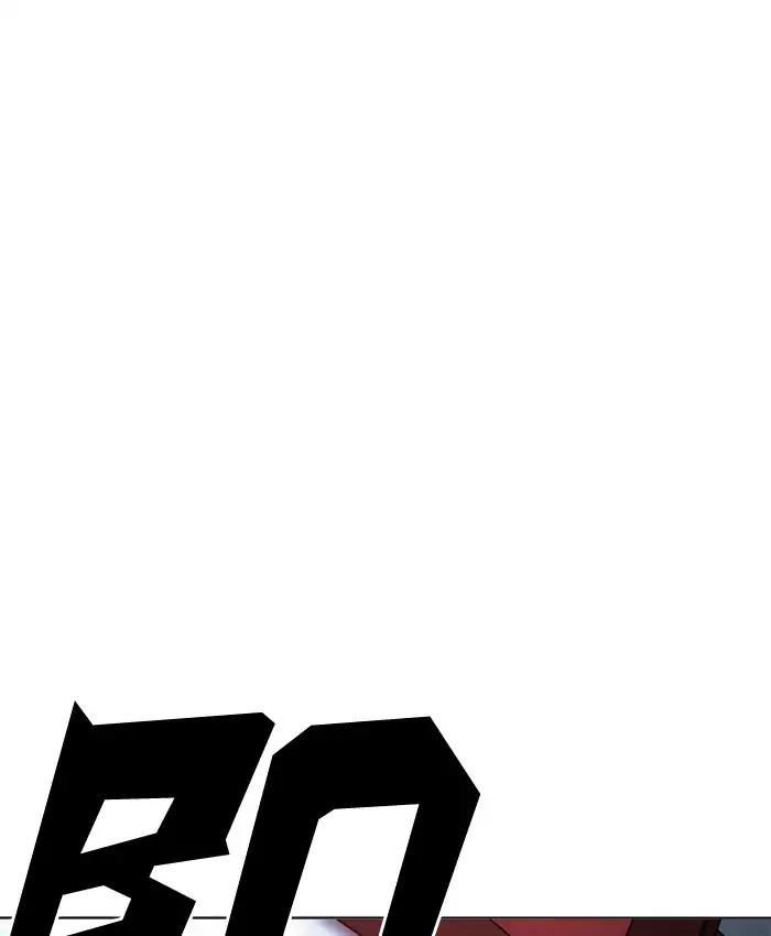 Lookism - Hoán Đổi Diệu Kỳ chapter 201 - Upload bởi truyensieuhay.com