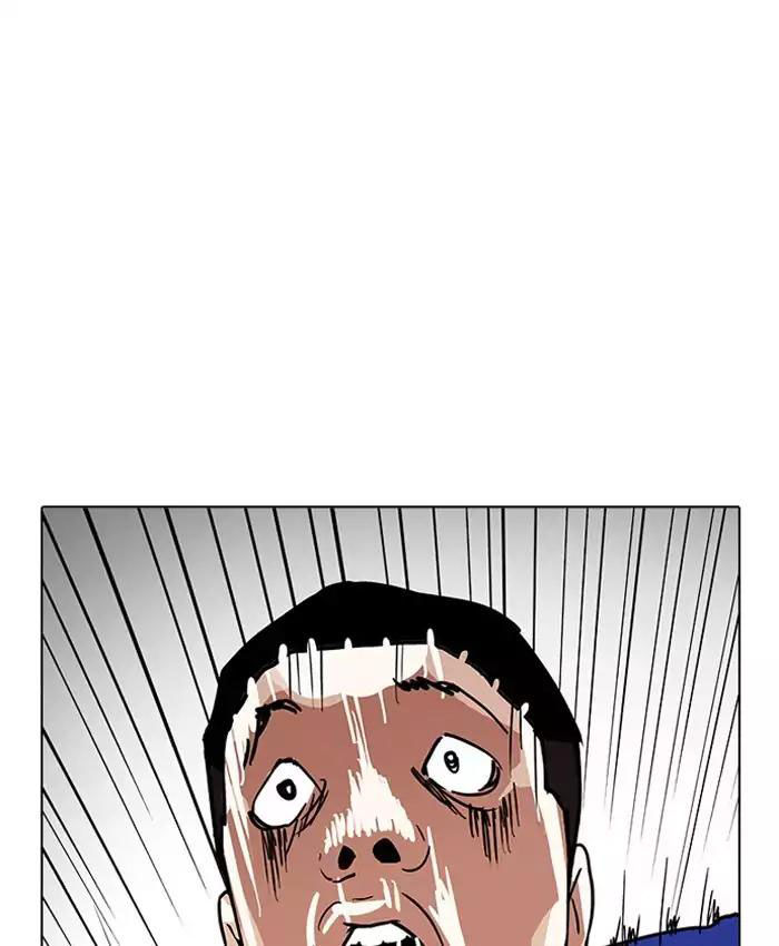 Lookism - Hoán Đổi Diệu Kỳ chapter 201 - Upload bởi truyensieuhay.com