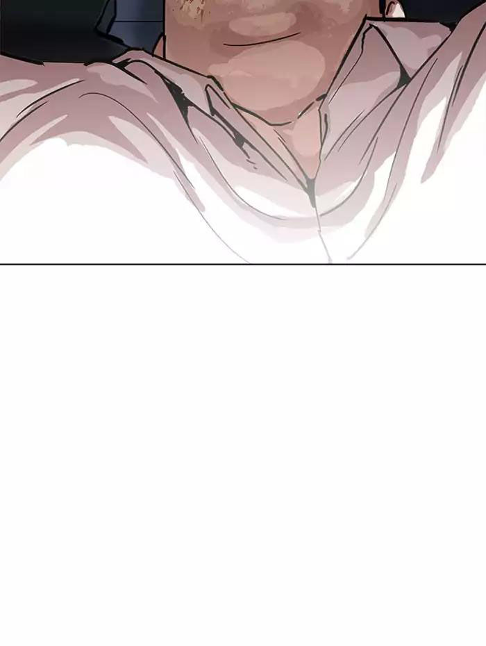 Lookism - Hoán Đổi Diệu Kỳ chapter 201 - Upload bởi truyensieuhay.com