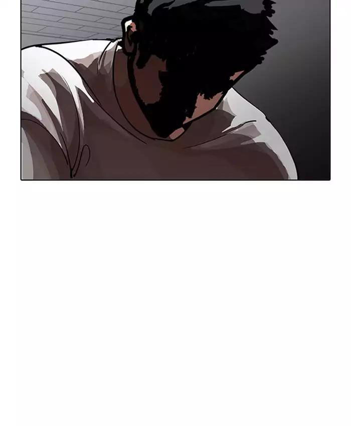 Lookism - Hoán Đổi Diệu Kỳ chapter 201 - Upload bởi truyensieuhay.com