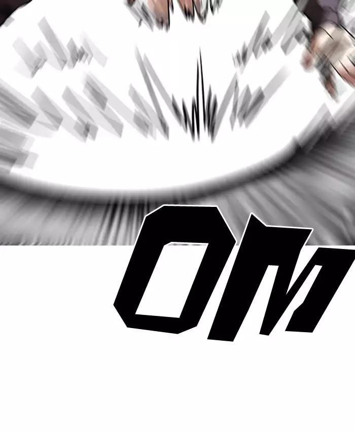 Lookism - Hoán Đổi Diệu Kỳ chapter 201 - Upload bởi truyensieuhay.com