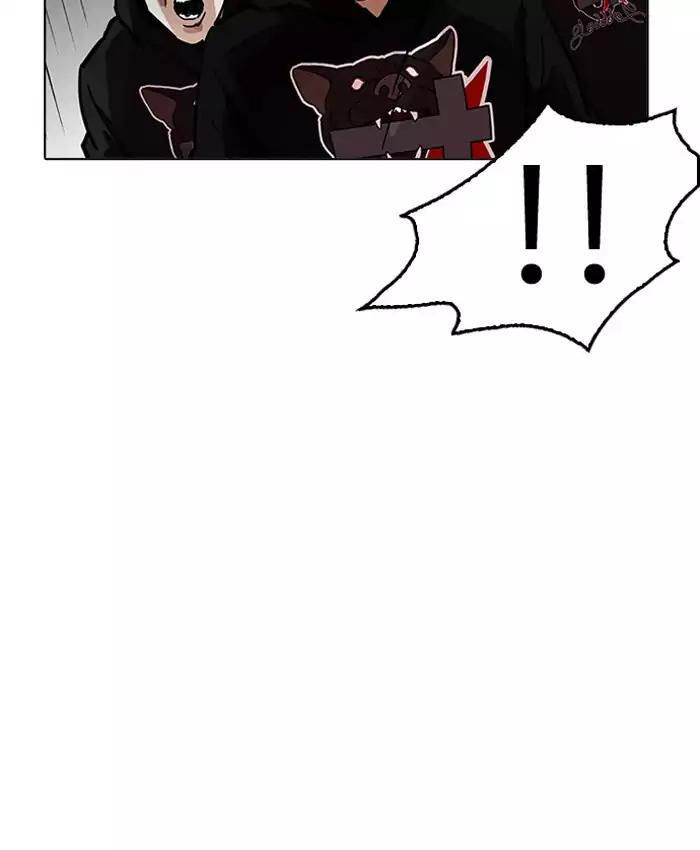 Lookism - Hoán Đổi Diệu Kỳ chapter 201 - Upload bởi truyensieuhay.com