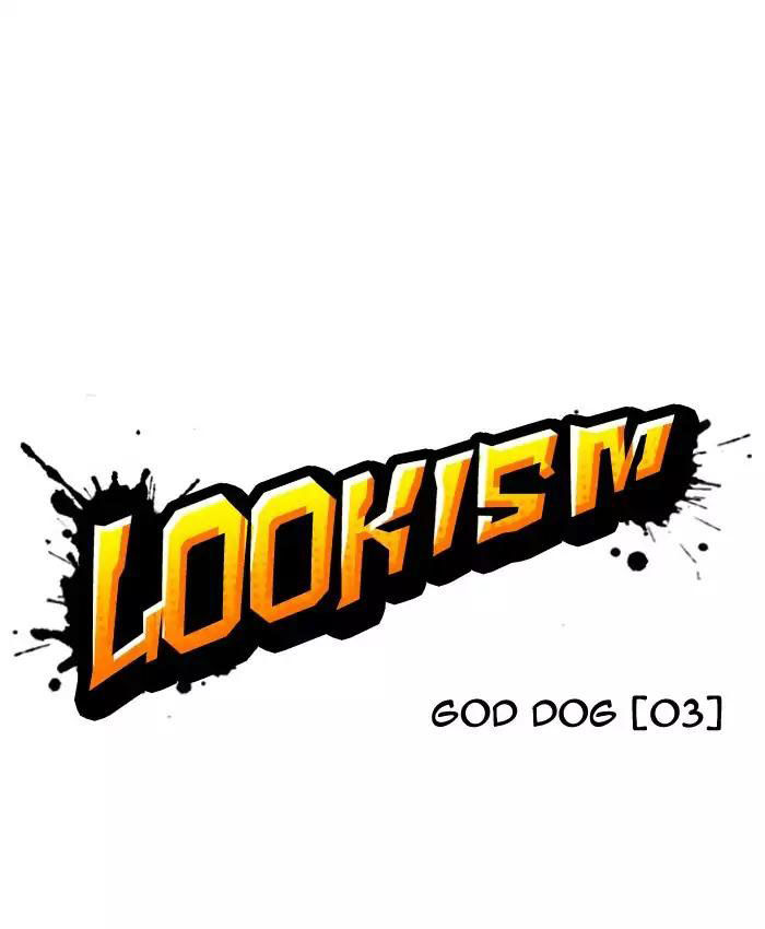 Lookism - Hoán Đổi Diệu Kỳ chapter 201 - Upload bởi truyensieuhay.com