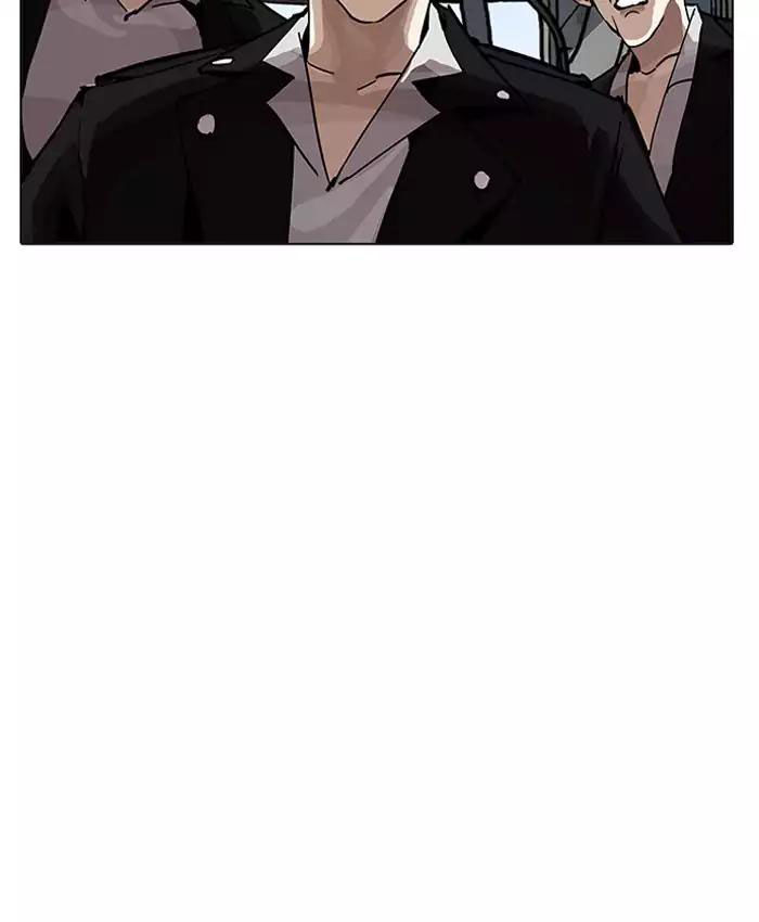 Lookism - Hoán Đổi Diệu Kỳ chapter 201 - Upload bởi truyensieuhay.com