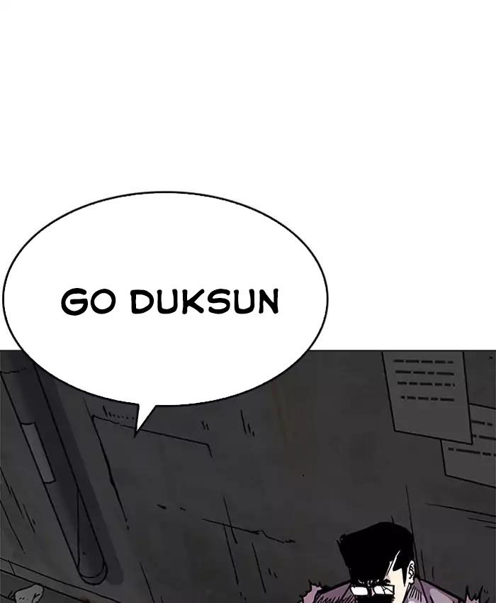 Lookism - Hoán Đổi Diệu Kỳ chapter 201 - Upload bởi truyensieuhay.com