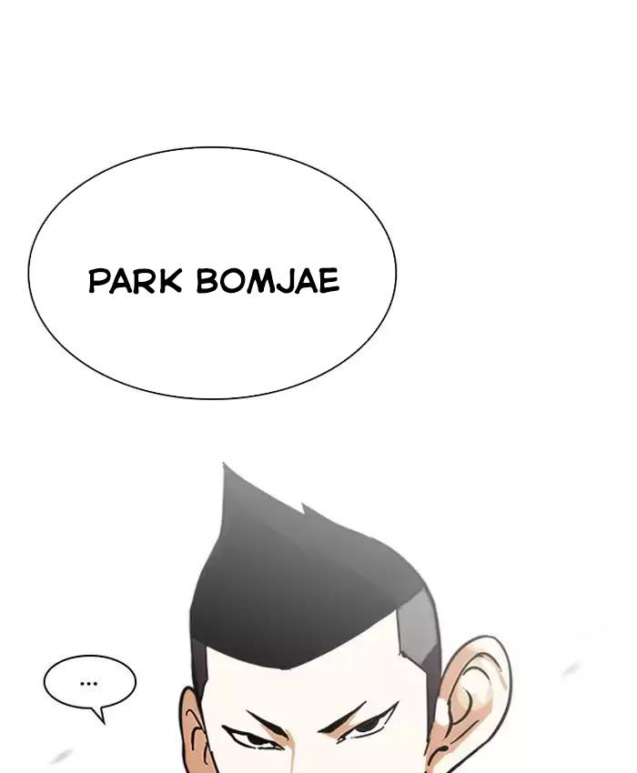 Lookism - Hoán Đổi Diệu Kỳ chapter 201 - Upload bởi truyensieuhay.com