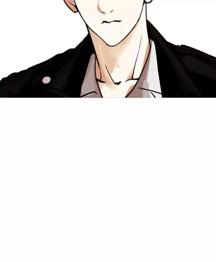 Lookism - Hoán Đổi Diệu Kỳ chapter 201 - Upload bởi truyensieuhay.com