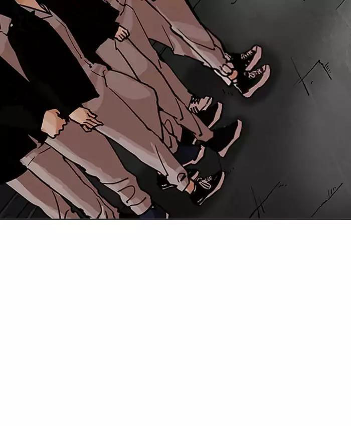 Lookism - Hoán Đổi Diệu Kỳ chapter 201 - Upload bởi truyensieuhay.com