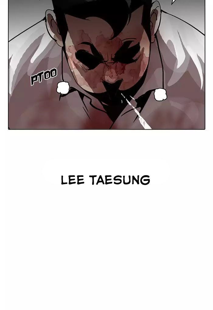 Lookism - Hoán Đổi Diệu Kỳ chapter 202 - Upload bởi truyensieuhay.com