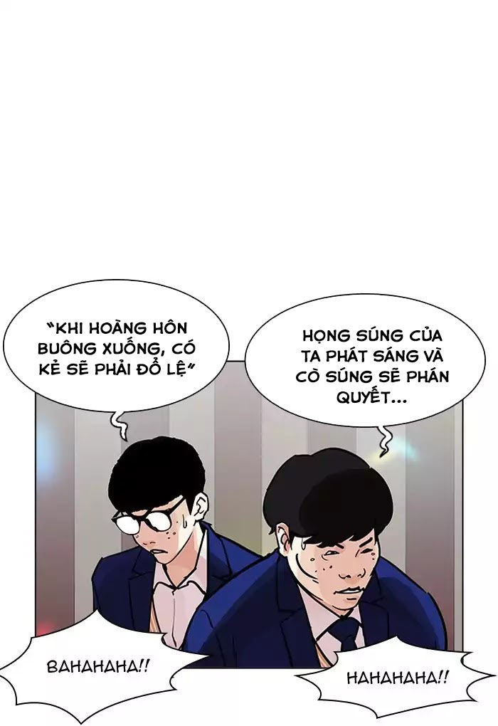 Lookism - Hoán Đổi Diệu Kỳ chapter 202 - Upload bởi truyensieuhay.com